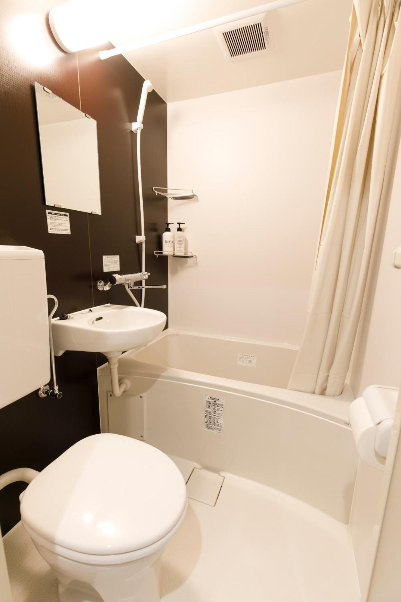 Tengachaya Inn Oszaka Szoba fotó